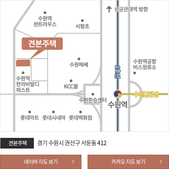 견본주택 위치 · 경기 수원시 권선구 서둔동 412